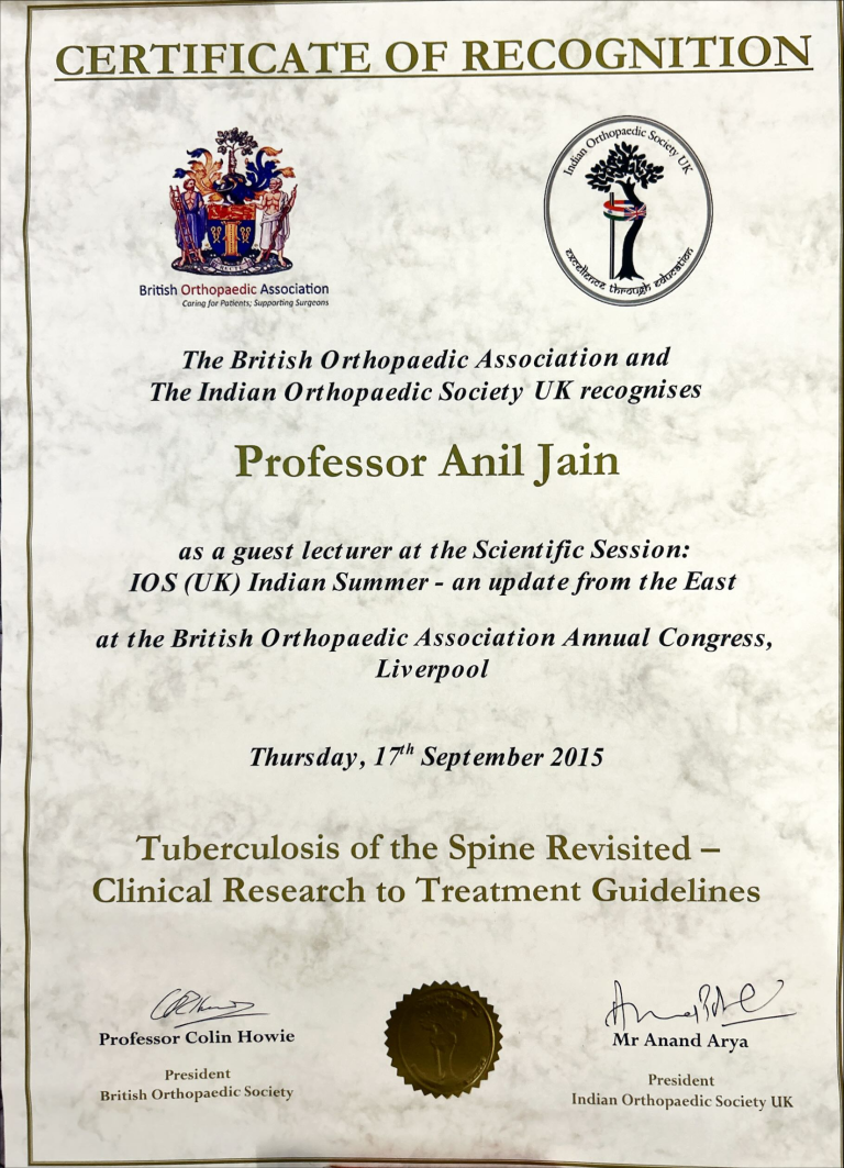 ios(uk) india summer lecture 2015