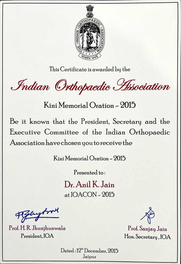 kini memorial oration 2015